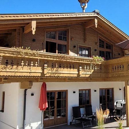 Hochalmbahnen Chalets Rauris 1-16 We1, Maislaufeldweg 1P Eg Экстерьер фото